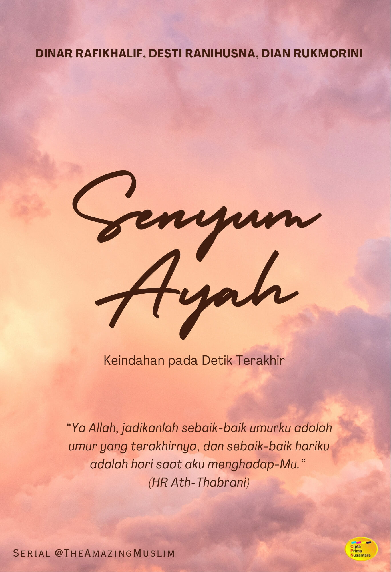Senyum Ayah